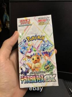 Pokemon Terastal Festival EX Sv8a Booster Box Japanese shrink Sealed