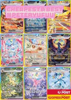 Pokemon Terastal Festival EX sv8a SEALED Japanese Booster Box AU STOCK