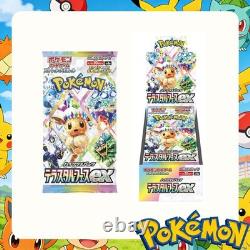 Pokemon Terastal Festival SV8a Japanese Booster Box New Factory Sealed