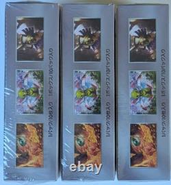 Pokemon Terastal Festival ex SV8a Japanese Booster Box Factory Seal FAST SHIP FL