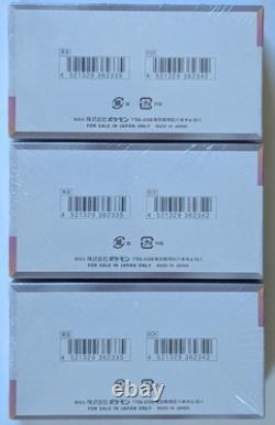 Pokemon Terastal Festival ex SV8a Japanese Booster Box Factory Seal FAST SHIP FL