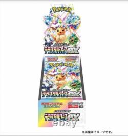 Pokemon Terastar Festival Japanese Booster Box Factory Sealed