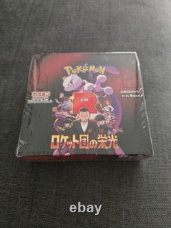 Pokemon The Glory of Team Rocket Booster Box Japanese SV10 New Sealed