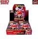 Pokemon The Glory of Team Rocket Booster Box Version Japanese sv10 sealed Boxes