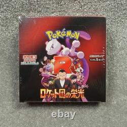 Pokemon The Glory of Team Rocket SV10 Japanese Booster Box New & Sealed
