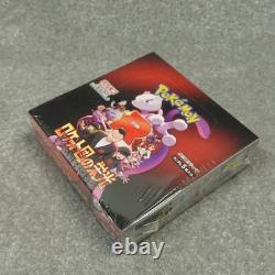 Pokemon The Glory of Team Rocket SV10 Japanese Booster Box New & Sealed