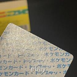 Pokemon Topsun Booster Pack Gum Japanese Card Opened Charizard Venusaur 1995