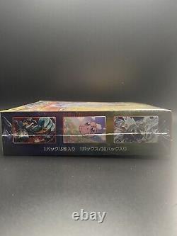 Pokémon Towering Perfection Booster Box Japanese Factory Sealed? Seller