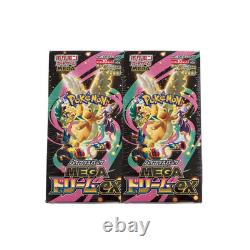 Pokemon Trading Card Game MEGA High Class Pack MEGA Dream ex 2set Shrink Wrap