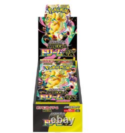 Pokemon Trading Card Game MEGA High Class Pack MEGA Dream ex 2set Shrink Wrap