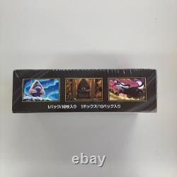 Pokemon Trading Card Game MEGA High Class Pack MEGA Dream ex 2set Shrink Wrap