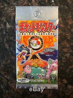 Pokemon Trading Card game Japanese base set booster pack sealed pokemon cards