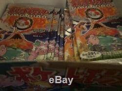 Pokemon Trading Card game Japanese base set booster pack sealed pokemon cards