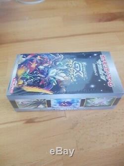 Pokemon Ultra Shiny GX Booster Box New Sealed