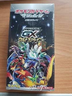 hidden fates booster box for sale