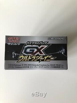 Pokemon Ultra Shiny GX SM8b Japanese Booster Box Factory Sealed Uk Seller