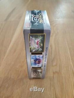 Pokemon Ultra Shiny GX SM8b Japanese Booster Box UK Stock No Extra Fees