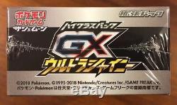 Pokemon Ultra Shiny Gx Sm8b Japanese Booster Box Sealed New Free Ship From USA