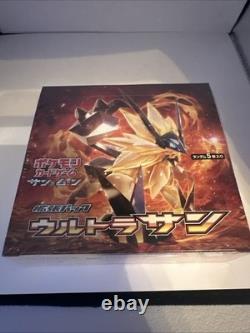 Pokemon Ultra Sun SM5S 2017 Booster Box Japanese Sun & Moon New US SELLER SEALED