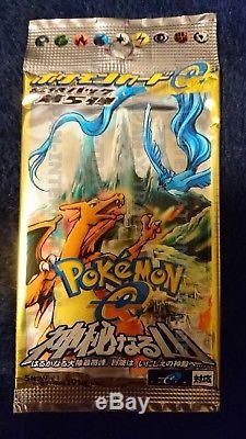 Pokemon Unlimited Mysterious Mountains Japan Sealed Booster Pack Skyridge card