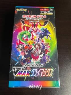 Pokemon VMAX Climax Booster Box Japanese TCG NewithSealed