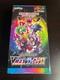 Pokemon VMAX Climax Booster Box Japanese TCG NewithSealed