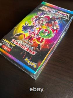 Pokemon VMAX Climax Booster Box Japanese TCG NewithSealed