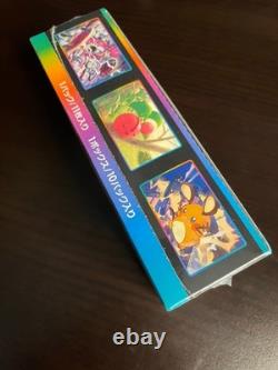 Pokemon VMAX Climax Booster Box Japanese TCG NewithSealed