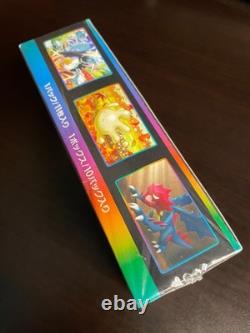 Pokemon VMAX Climax Booster Box Japanese TCG NewithSealed
