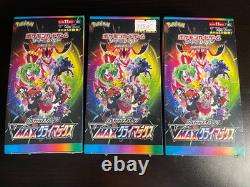 Pokemon VMAX Climax Booster Box Japanese TCG NewithSealed