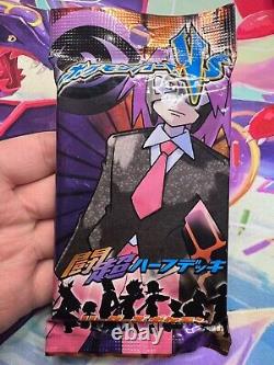 Pokemon VS Fighting Psychic Half Deck Booster Pack Factory Sealed Japanese