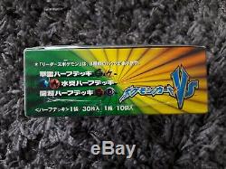 Pokemon VS Series Booster Box Sealed 1st Edition Lightning Grass Japanese Cards