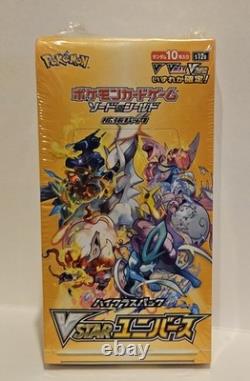 Pokemon VSTAR Universe Booster Box High Class S12a SEALED Japanese US SELLER