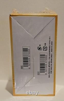 Pokemon VSTAR Universe Booster Box High Class S12a SEALED Japanese US SELLER