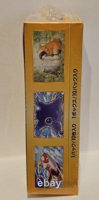 Pokemon VSTAR Universe Booster Box High Class S12a SEALED Japanese US SELLER