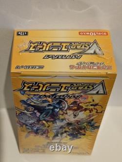 Pokemon VSTAR Universe Booster Box High Class S12a SEALED Japanese US SELLER