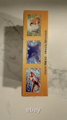 Pokemon VSTAR Universe Booster Box S12a Japanese- Brand New Sealed US SELLER