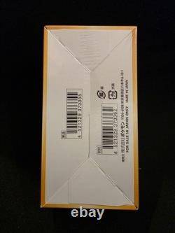 Pokemon VSTAR Universe Booster Box S12a Japanese Edition, Sealed USA SHIPPER