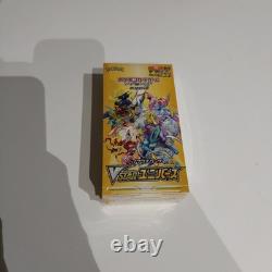 Pokemon VSTAR Universe S12a Japanese Booster Box New & Sealed