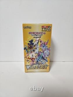 Pokemon VSTAR Universe SEALED Booster Box (10 Japanese Packs)