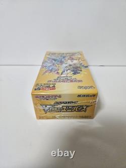 Pokemon VSTAR Universe SEALED Booster Box (10 Japanese Packs)