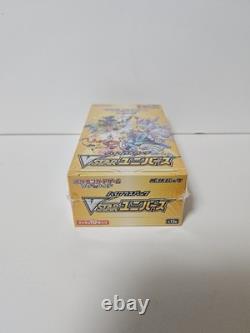 Pokemon VSTAR Universe SEALED Booster Box (10 Japanese Packs)