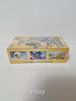 Pokemon VSTAR Universe SEALED Booster Box (10 Japanese Packs)