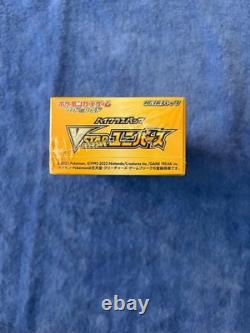 Pokémon VSTAR Universe s12a Japanese Booster Box Factory Sealed Authentic TCG