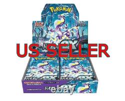 Pokémon Violet ex Booster Box sv1V 1 Japanese Brand New Sealed US Seller
