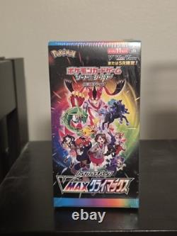 Pokemon Vmax Climax Japanese Booster Box S8b
