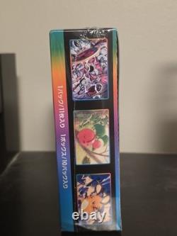 Pokemon Vmax Climax Japanese Booster Box S8b