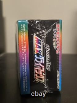 Pokemon Vmax Climax Japanese Booster Box S8b