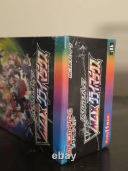 Pokemon Vmax Climax Japanese Booster Box S8b