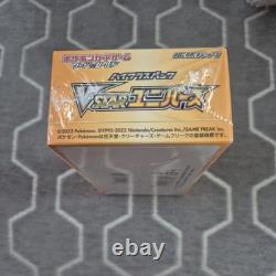 Pokemon Vstar Universe S12a Booster Box Japanese New & Sealed